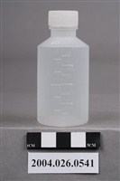 藏品(藥水瓶)的圖片