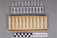 藏品(日本第一製藥株式會社出品「TRANSAMIN」注射液)的圖片