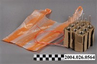 藏品(葡萄糖注射液)的圖片