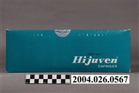 藏品(日商衛材股份有限公司出品高育維膠囊外盒)的圖片