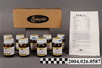 藏品(臺灣氰胺股份有限公司製祈富靈膠囊)的圖片