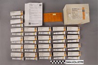 藏品(臺灣德國藥品股份有限公司製造拭皮爽軟膏)的圖片