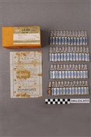 藏品(消熱倍寧注射液之包裝與說明書)的圖片