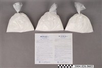 藏品(臺灣田邊製藥股份有限公司製造命多磺淨粉劑)的圖片