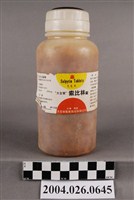 藏品(大全榮製藥股份有限公司出品索比林錠)的圖片