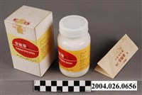 藏品(總安藥品工業有限公司出品安敏寧錠)的圖片