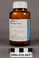藏品(臺灣德國藥品股份有限公司製造服利寧錠)的圖片