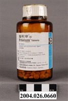 藏品(臺灣德國藥品股份有限公司製造服利寧錠)的圖片