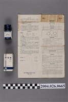 藏品(輝瑞大藥廠股份有限公司製造神寧健膠囊)的圖片