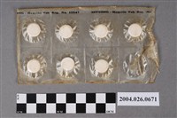 藏品(信東化學工業股份有限公司出品好必臨錠)的圖片