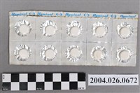 藏品(日商衛材股份有限公司出品「Hyminal」錠)的圖片