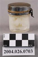 藏品(玻璃瓶)的圖片