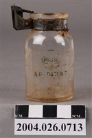 藏品(玻璃瓶)的圖片