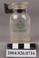 藏品(玻璃瓶)的圖片