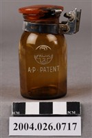 藏品(玻璃瓶)的圖片