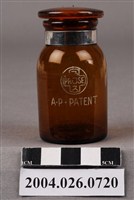 藏品(玻璃瓶)的圖片