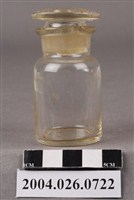 藏品(玻璃瓶)的圖片