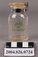 藏品(玻璃瓶)的圖片