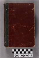 藏品(清水藤太郎著《現代醫藥品事典》)的圖片