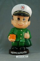 藏品(中華郵政男娃娃)的圖片