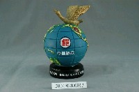 藏品(中華郵政地球)的圖片