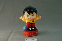 藏品(中華民國紅十字會臺灣省嘉義縣支會娃娃)的圖片