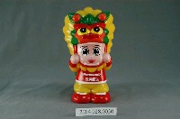 藏品(國際牌舞獅娃娃存錢筒)的圖片