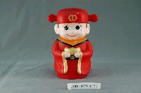 藏品(臺灣企銀紅衣財神娃娃)的圖片