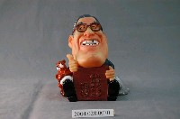 藏品(李登輝娃娃存錢筒)的圖片