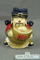 藏品(彰化銀行財神娃娃)的圖片