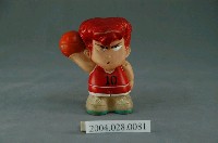 藏品(灌藍高手櫻木花道公仔)的圖片