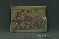 藏品(尪仔仙抽抽樂組)的圖片