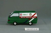 藏品(中華郵政郵政車玩具)的圖片