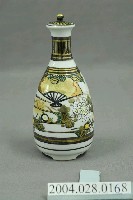 藏品(九谷燒酒器)的圖片