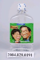 藏品(名牌食品股份有限公司發行2000年總統大選候選人陳水扁、呂秀蓮主題之瓶裝悅氏礦泉水)的圖片