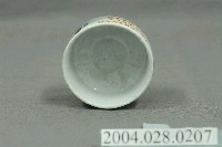 藏品(1962年冬山鄉農會贈小瓷杯)的圖片