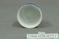 藏品(1957年臺中縣清水合作農場贈紀念小瓷杯)的圖片