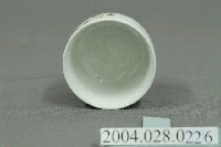 藏品(洽成機器工廠贈紀念小瓷杯)的圖片