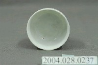 藏品(梧棲鎮長楊忠言贈租佃委員當選紀念小瓷杯)的圖片