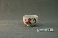 藏品(通霄鎮農會贈農民節紀念小瓷杯)的圖片