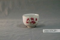 藏品(臺灣省糧食局贈清田成績優良紀念小瓷杯)的圖片