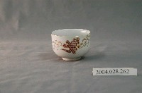 藏品(臺北縣窯業工業同業公會贈第九屆第二次會員代表大會紀念小瓷杯)的圖片