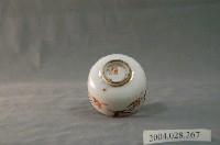 藏品(三貴謹製鶴紋小瓷杯)的圖片