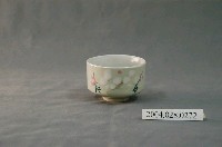 藏品(石灼煤礦產業工業贈五一勞動節紀念小瓷杯)的圖片