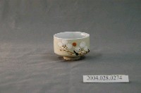 藏品(中臺礦業公司職工福利社贈小瓷杯)的圖片