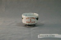 藏品(草屯鎮長洪錫恩贈農民節紀念小瓷杯)的圖片