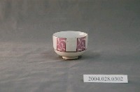 藏品(日式花紋小瓷杯)的圖片