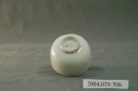 藏品(日式花紋小瓷杯)的圖片