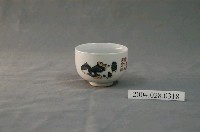 藏品(登鸛鵲樓小瓷杯)的圖片