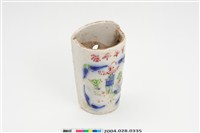 藏品(白瓷半圓形百子千孫彩繪筷筒)的圖片